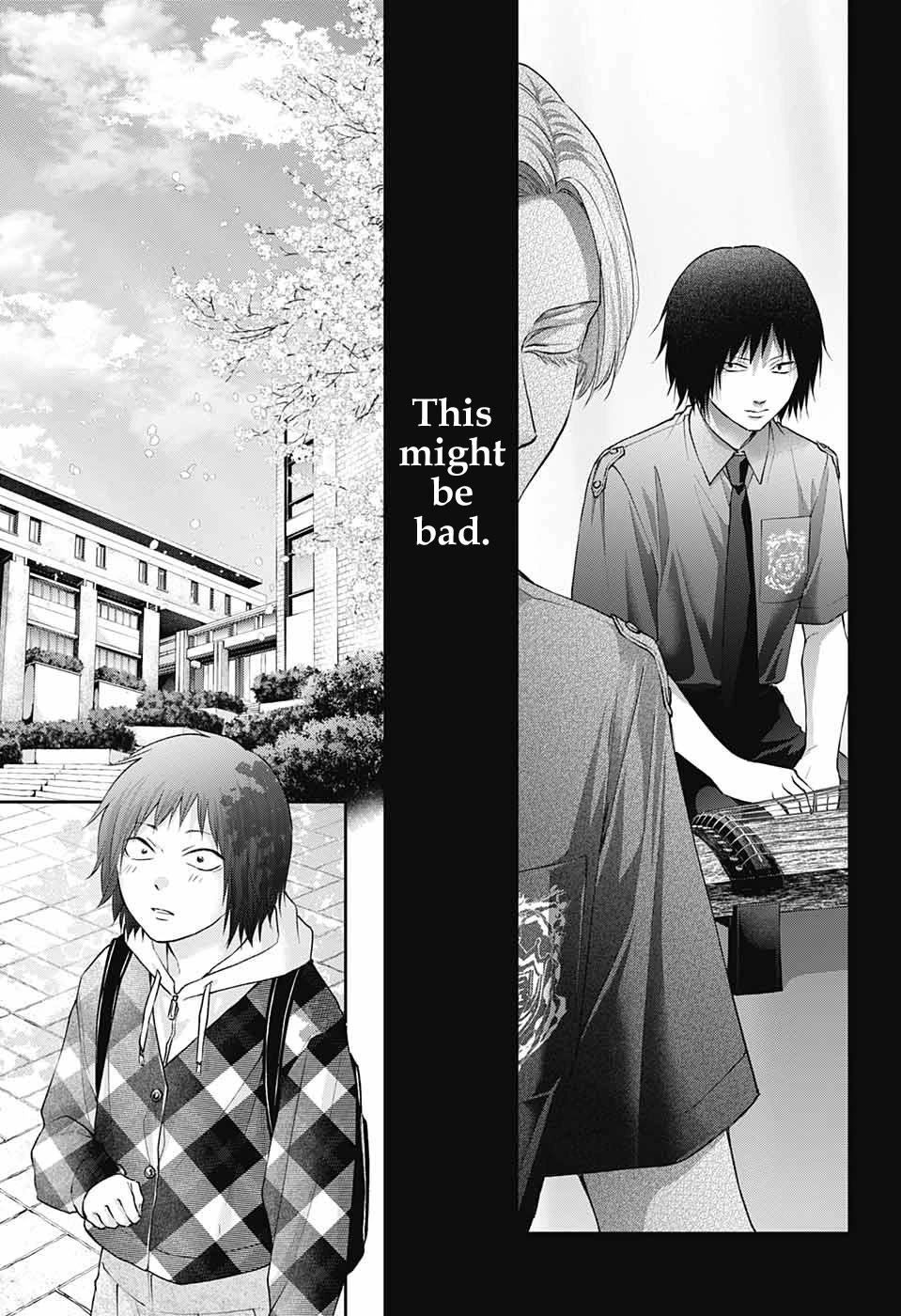 Read Kono Oto Tomare! EN Manga Online