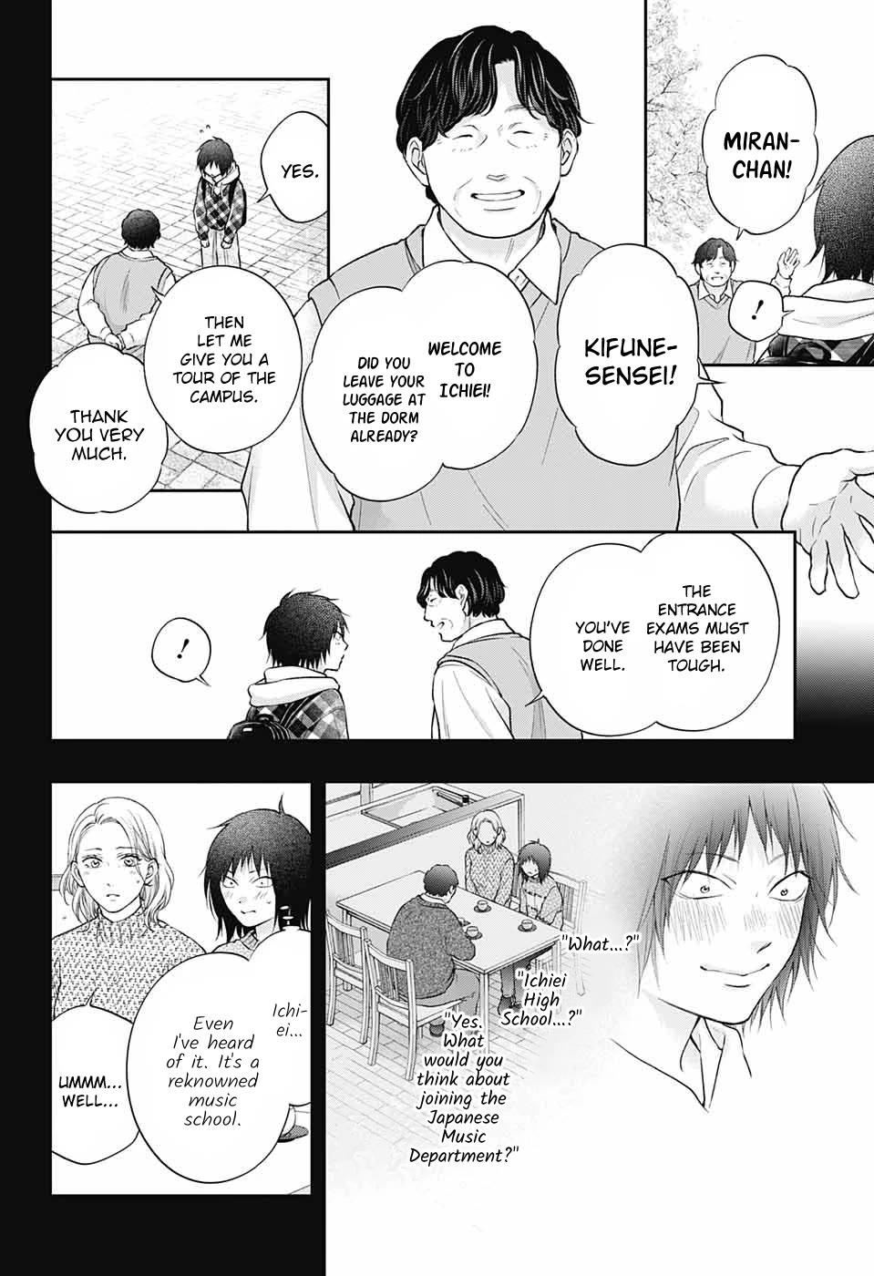 Read Kono Oto Tomare! EN Manga Online