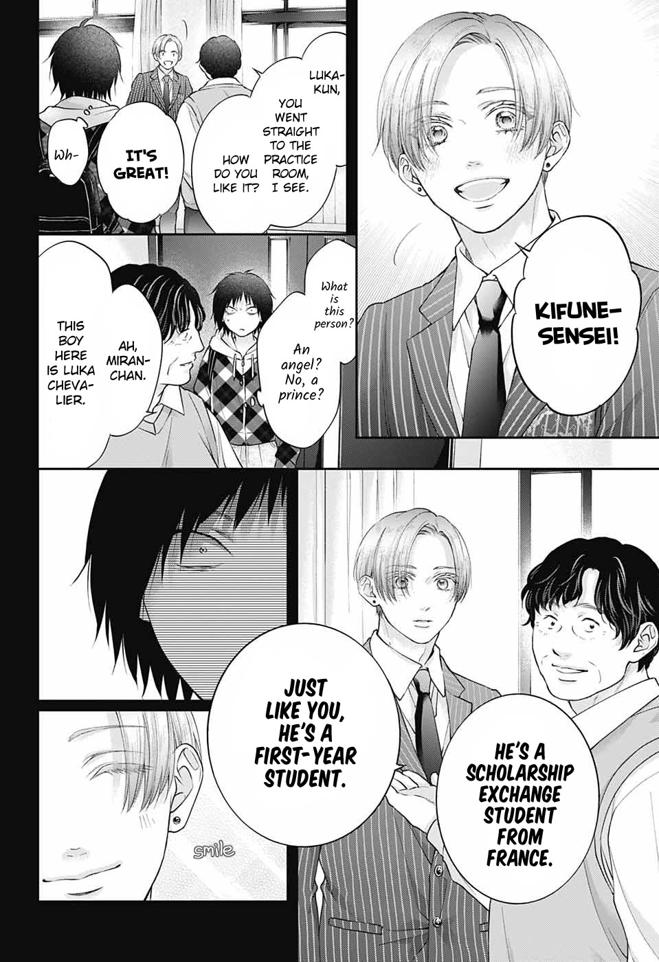 Read Kono Oto Tomare! EN Manga Online