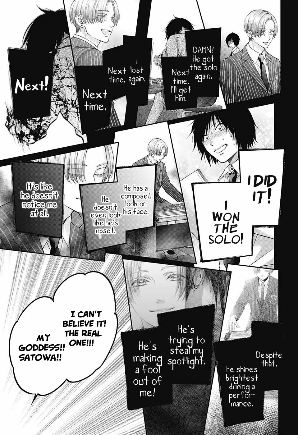 Read Kono Oto Tomare! EN Manga Online
