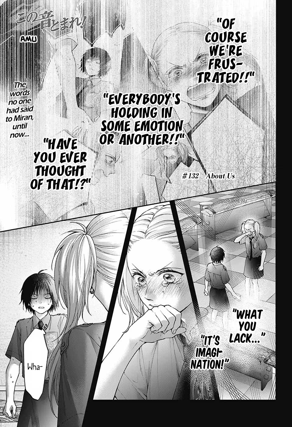 Read Kono Oto Tomare! EN Manga Online