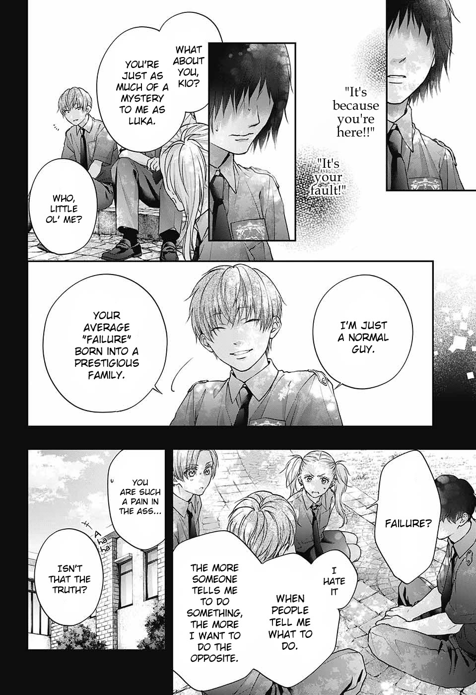 Read Kono Oto Tomare! EN Manga Online