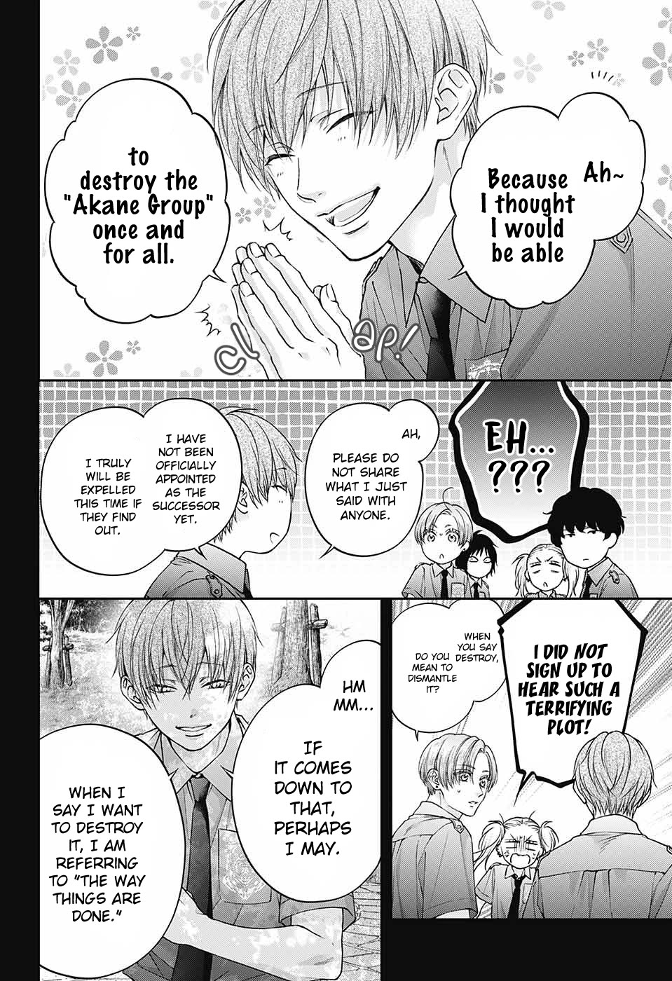 Read Kono Oto Tomare! EN Manga Online