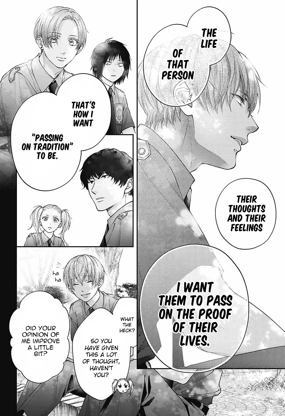 Read Kono Oto Tomare! EN Manga Online