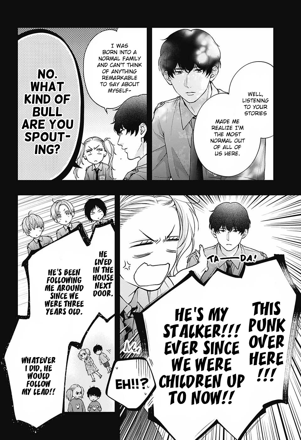 Read Kono Oto Tomare! EN Manga Online