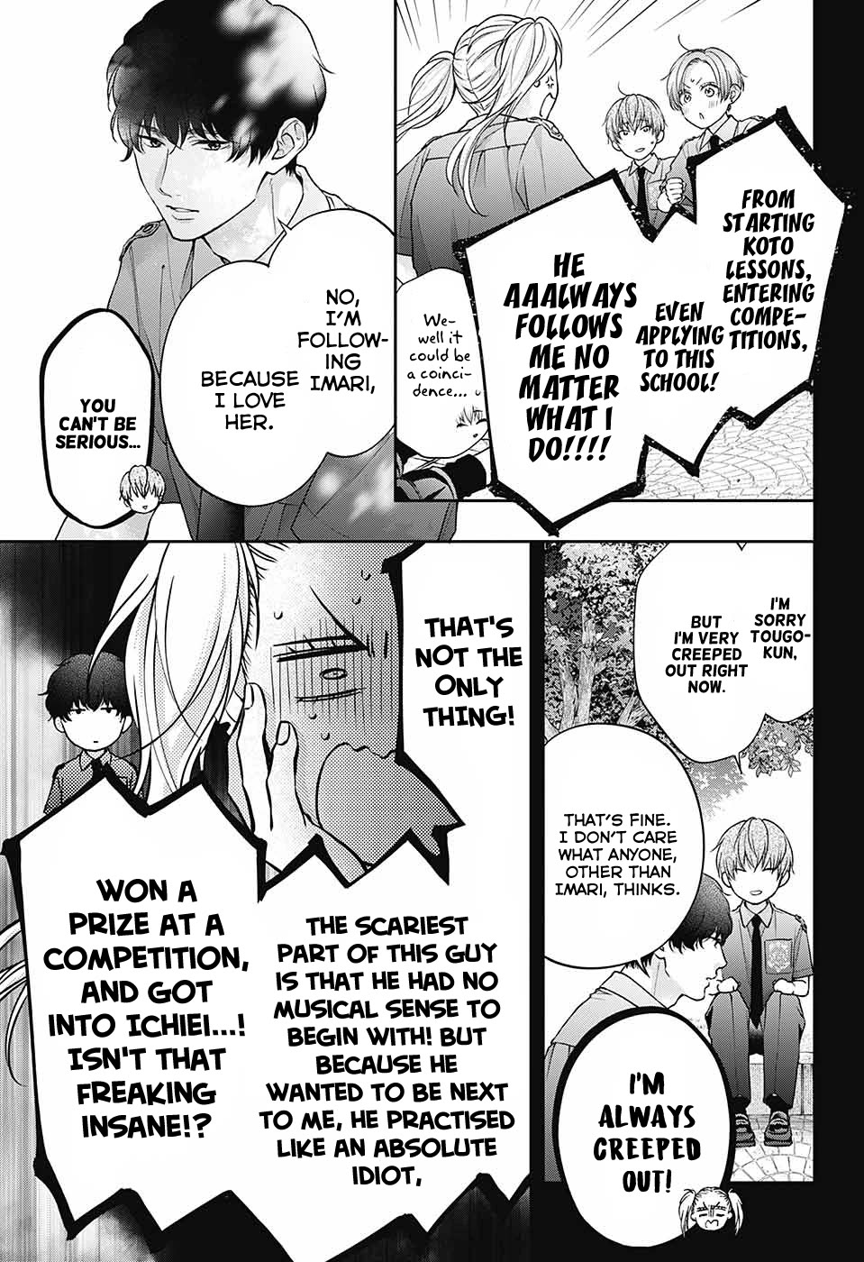 Read Kono Oto Tomare! EN Manga Online