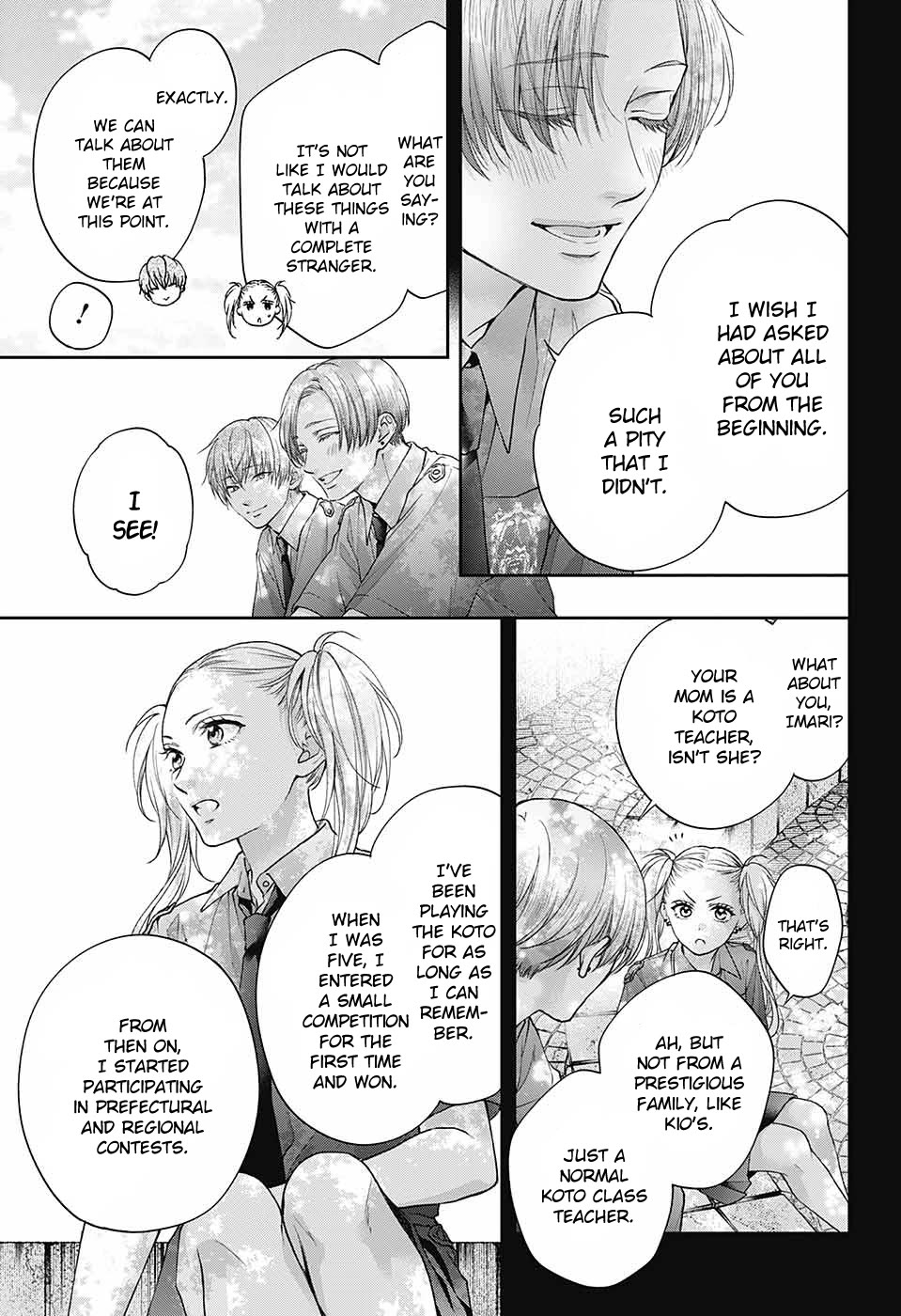 Read Kono Oto Tomare! EN Manga Online