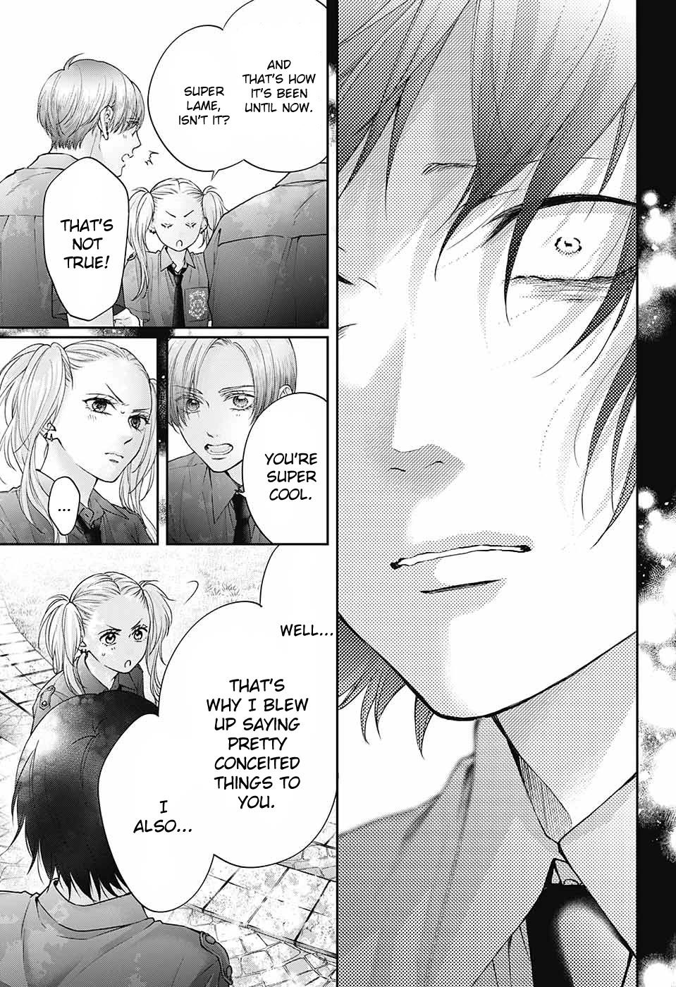 Read Kono Oto Tomare! EN Manga Online