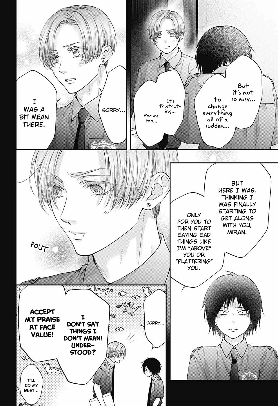 Read Kono Oto Tomare! EN Manga Online