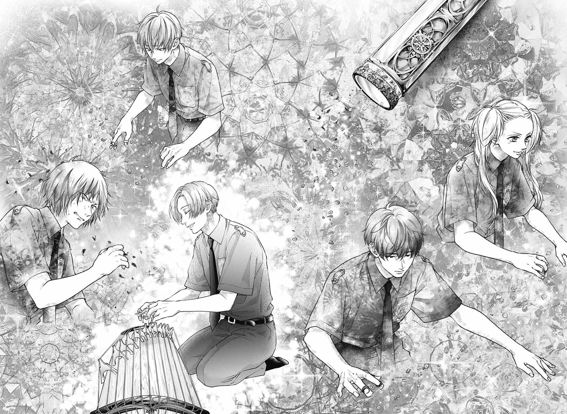 Read Kono Oto Tomare! EN Manga Online