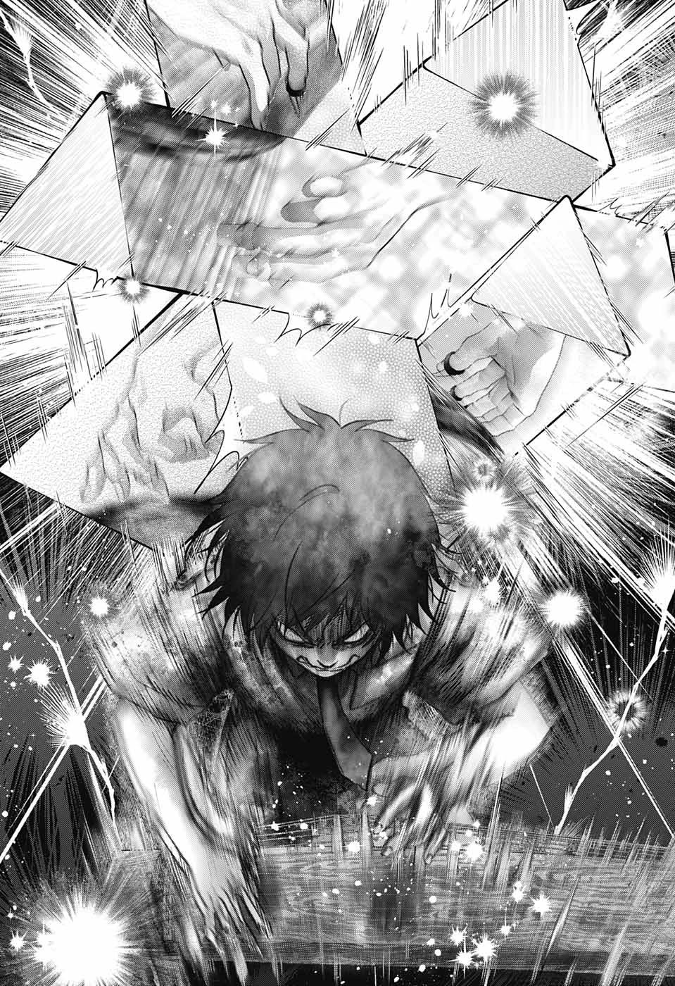 Read Kono Oto Tomare! EN Manga Online