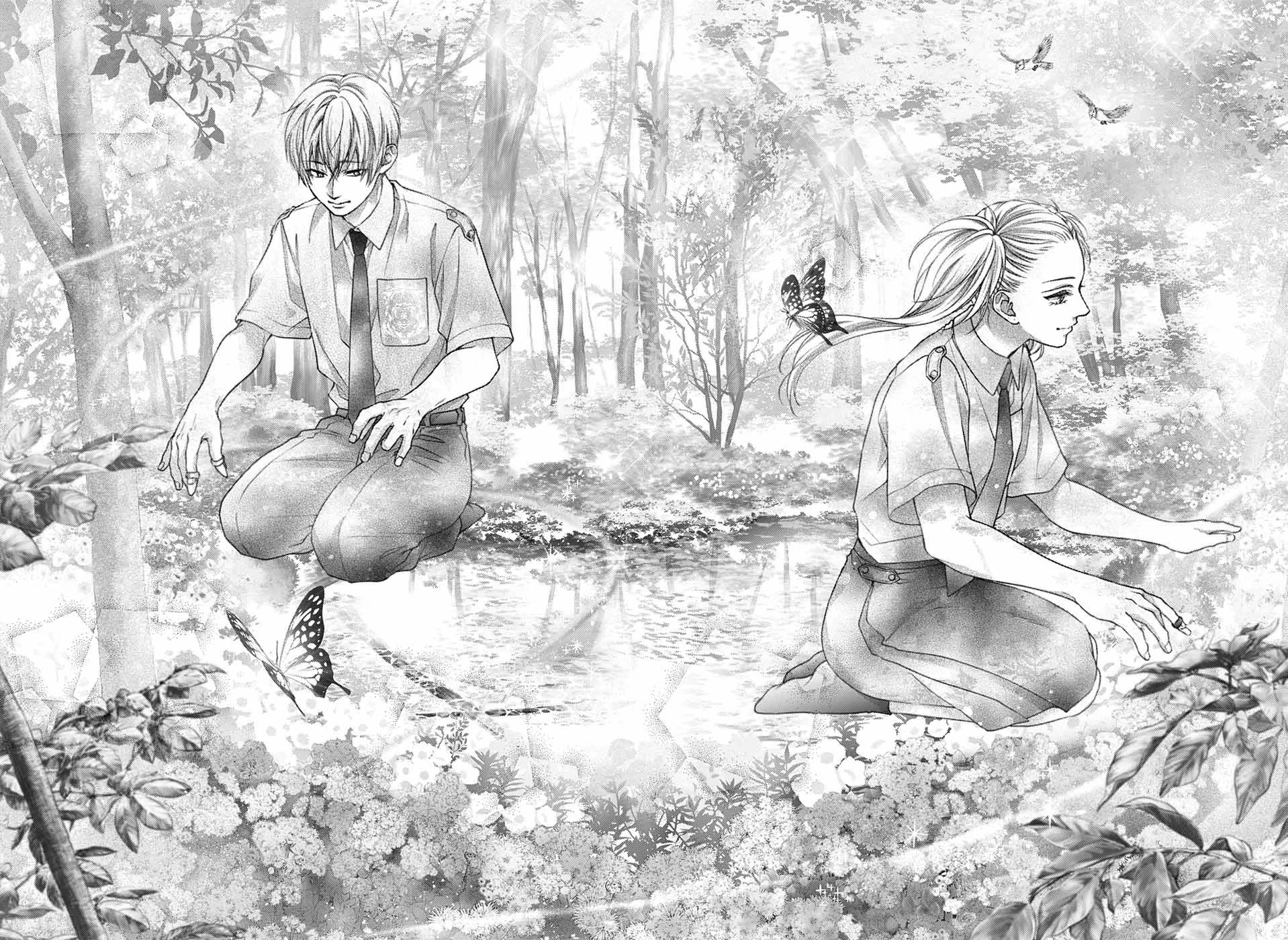 Read Kono Oto Tomare! EN Manga Online