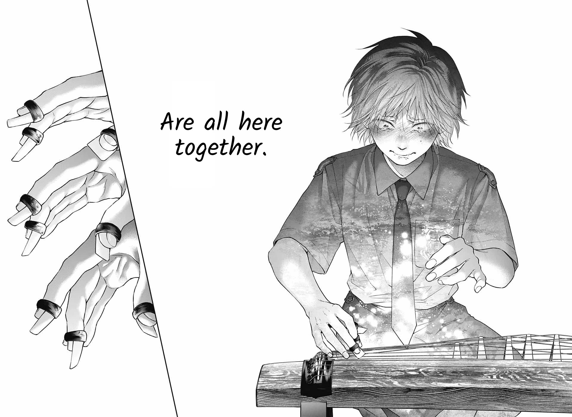 Read Kono Oto Tomare! EN Manga Online