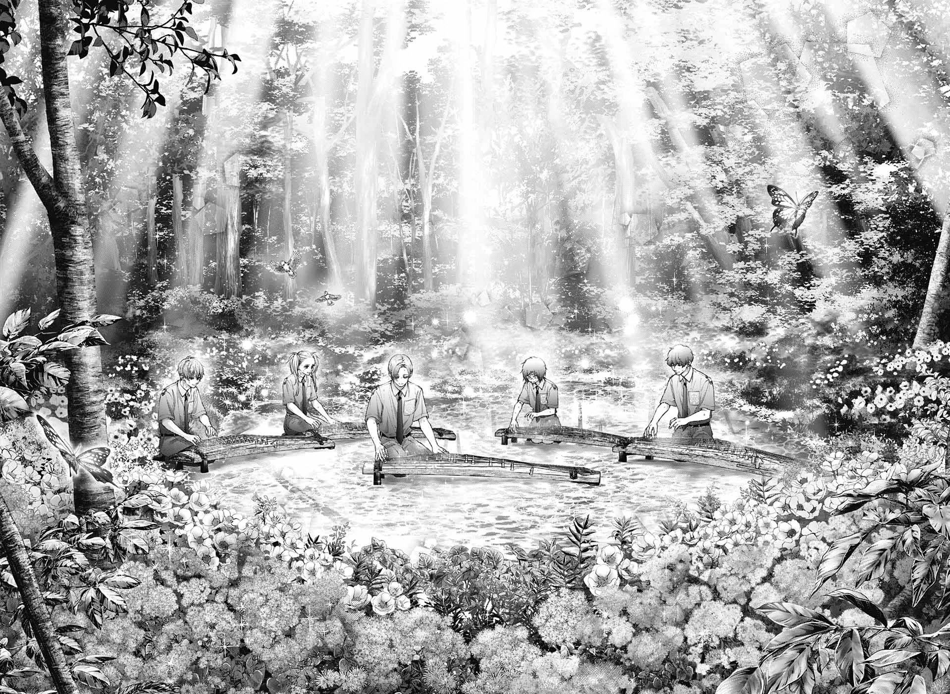 Read Kono Oto Tomare! EN Manga Online