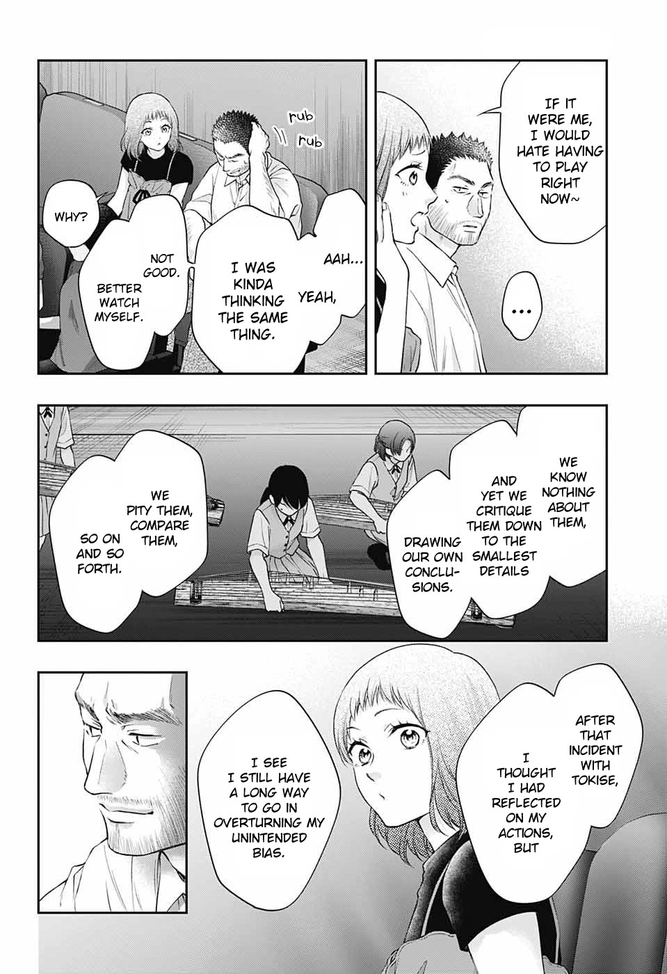 Read Kono Oto Tomare! EN Manga Online
