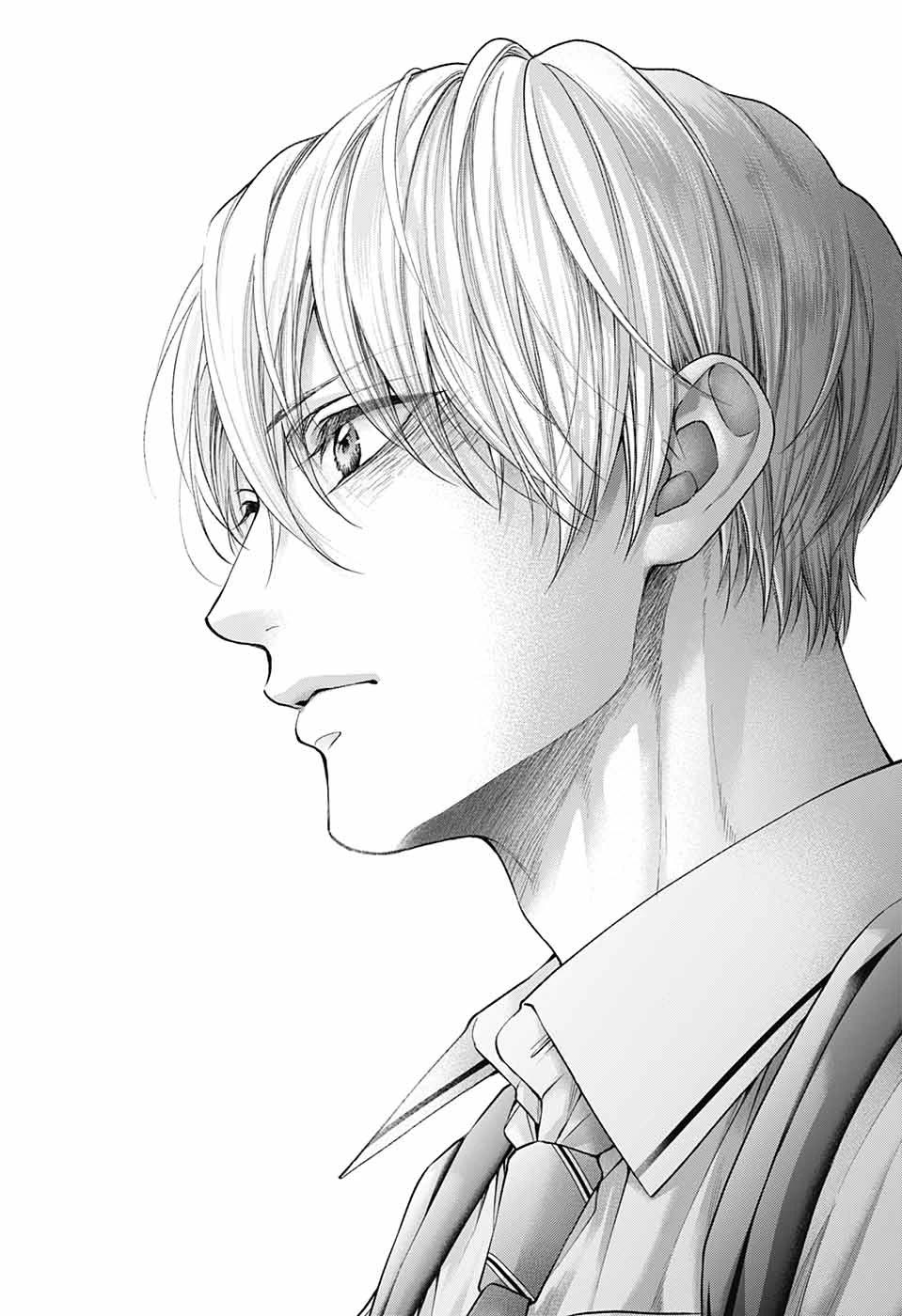 Read Kono Oto Tomare! EN Manga Online