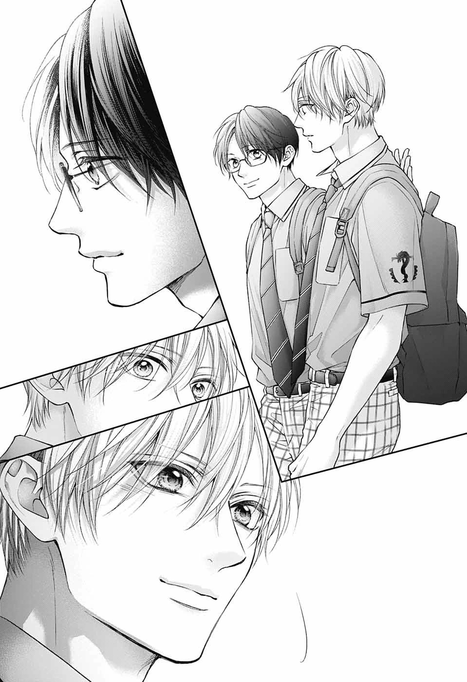 Read Kono Oto Tomare! EN Manga Online