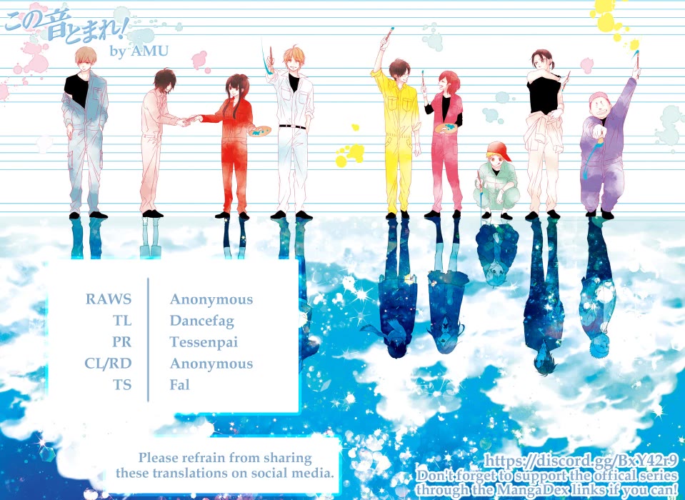 Read Kono Oto Tomare! EN Manga Online