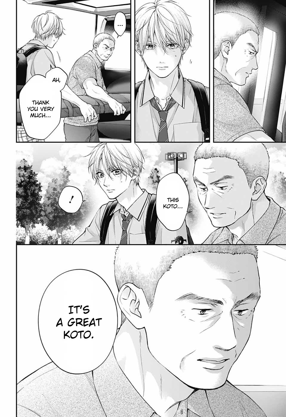 Read Kono Oto Tomare! EN Manga Online