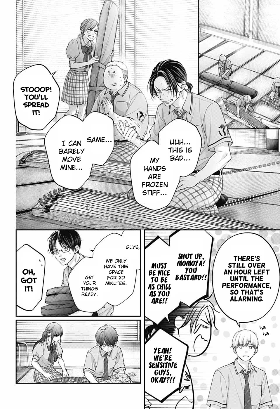 Read Kono Oto Tomare! EN Manga Online