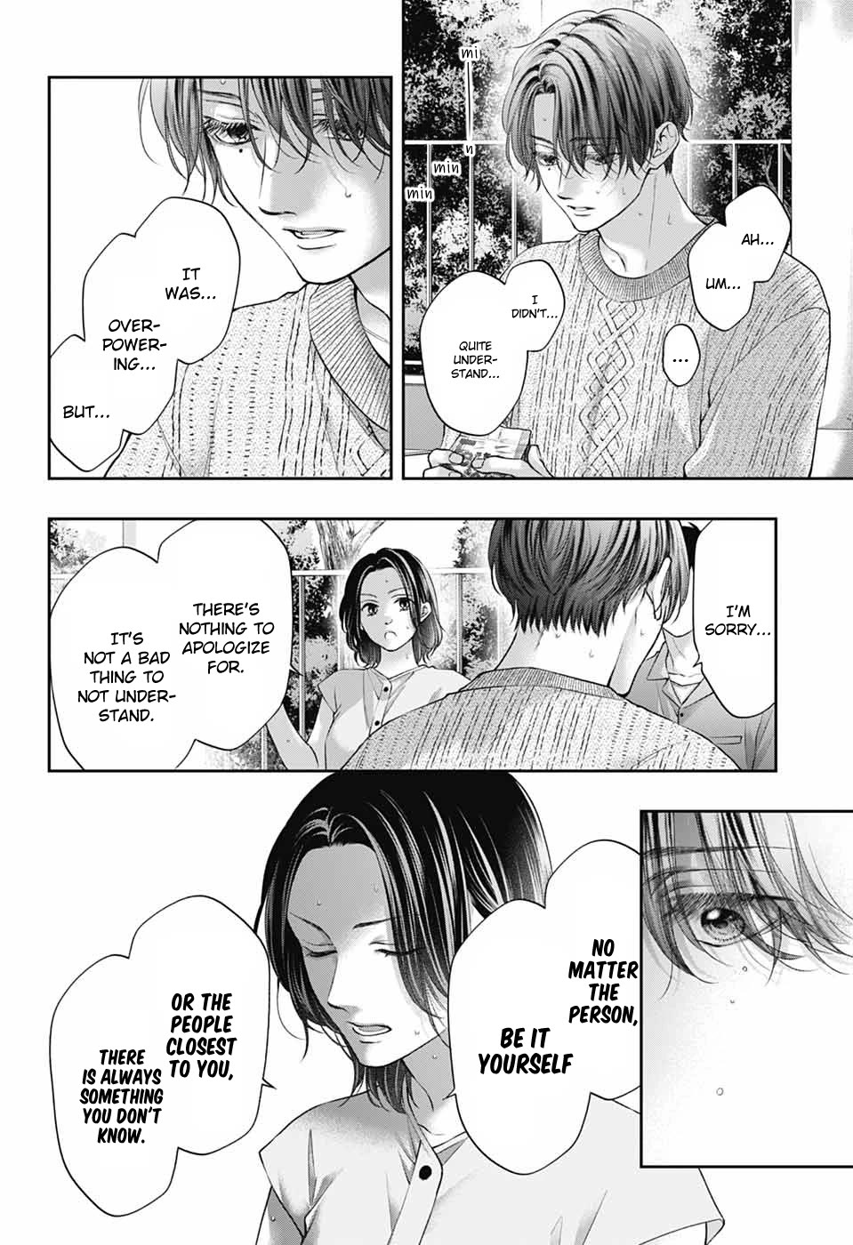 Read Kono Oto Tomare! EN Manga Online