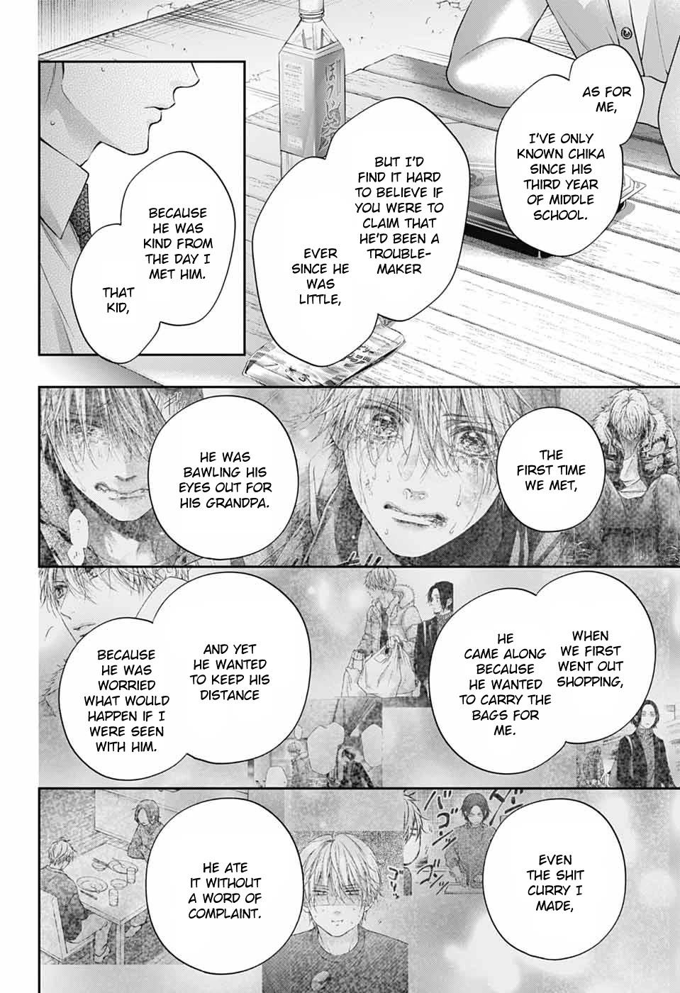 Read Kono Oto Tomare! EN Manga Online