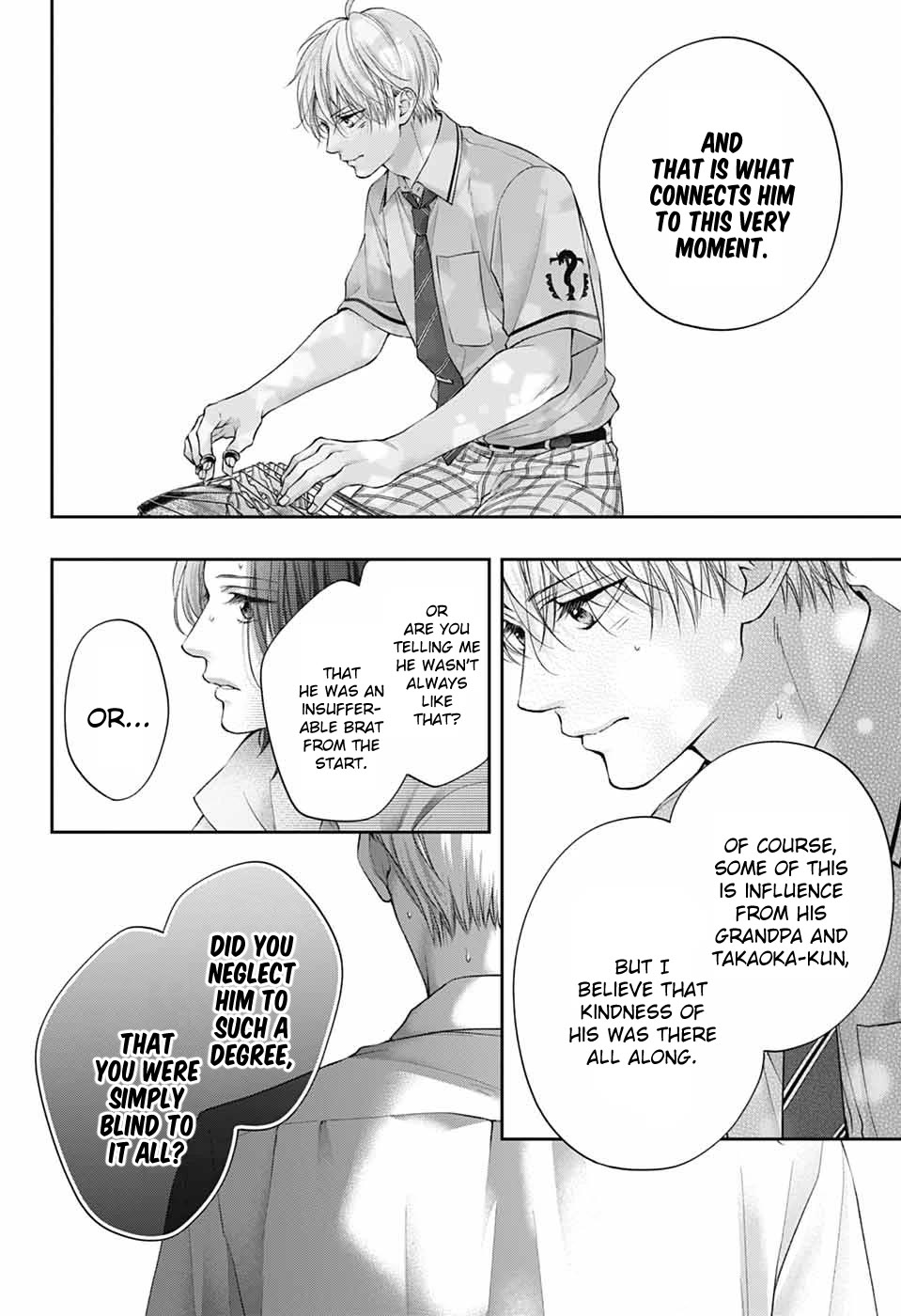 Read Kono Oto Tomare! EN Manga Online