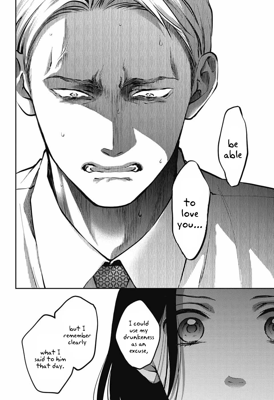 Read Kono Oto Tomare! EN Manga Online
