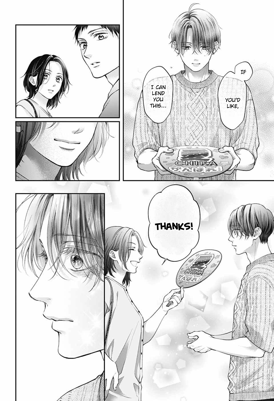 Read Kono Oto Tomare! EN Manga Online