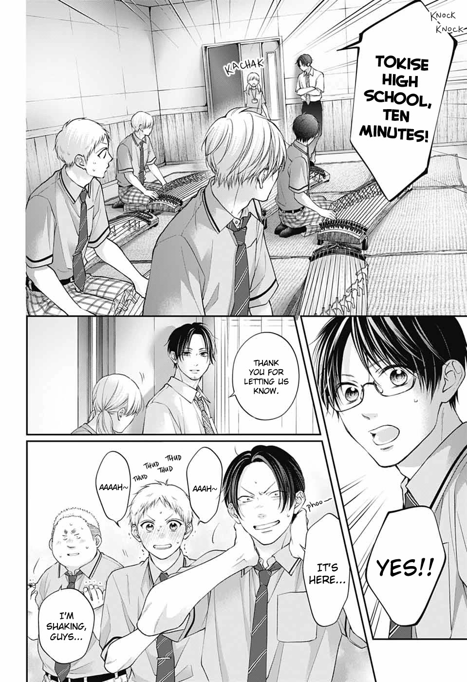 Read Kono Oto Tomare! EN Manga Online