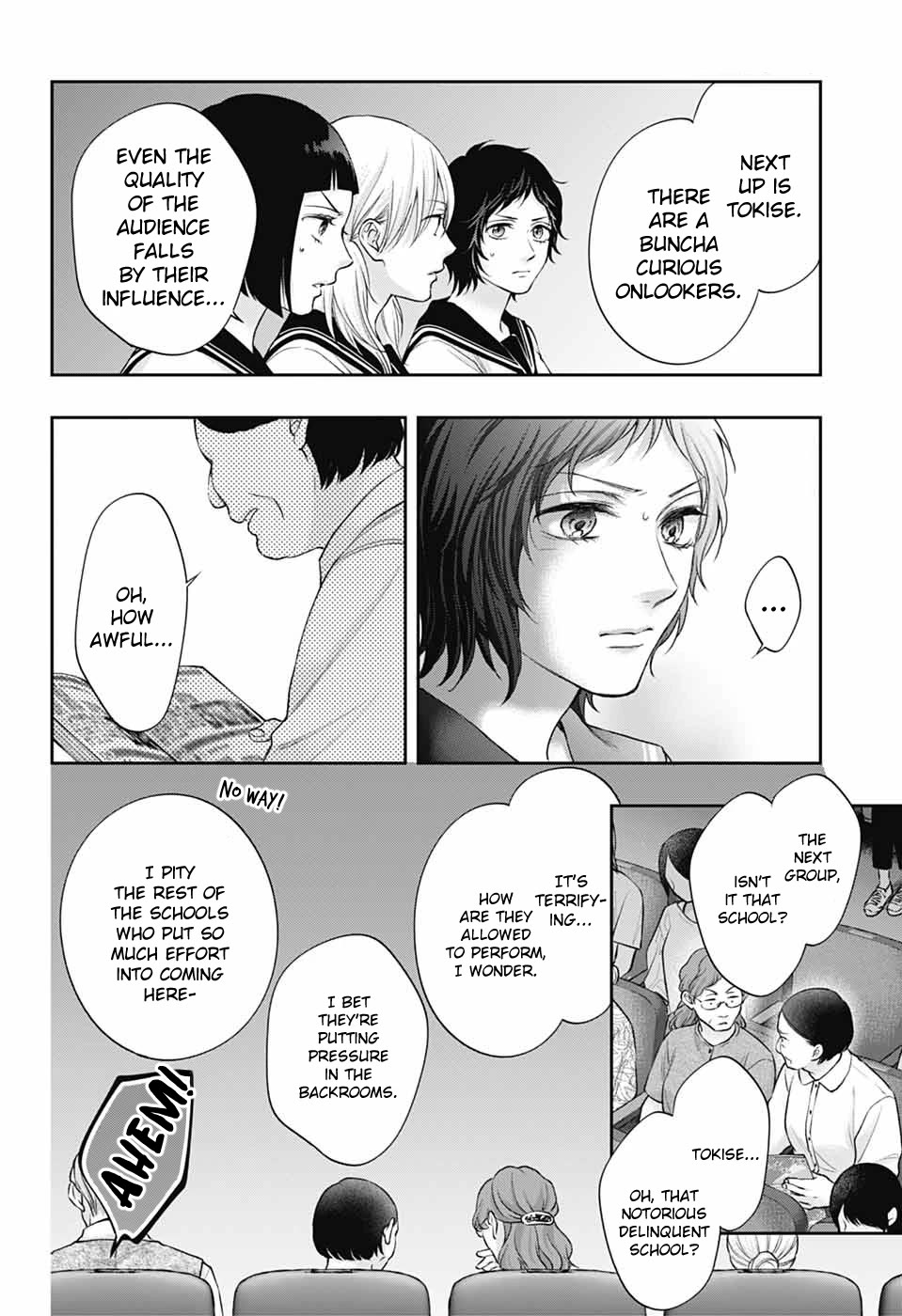 Read Kono Oto Tomare! EN Manga Online