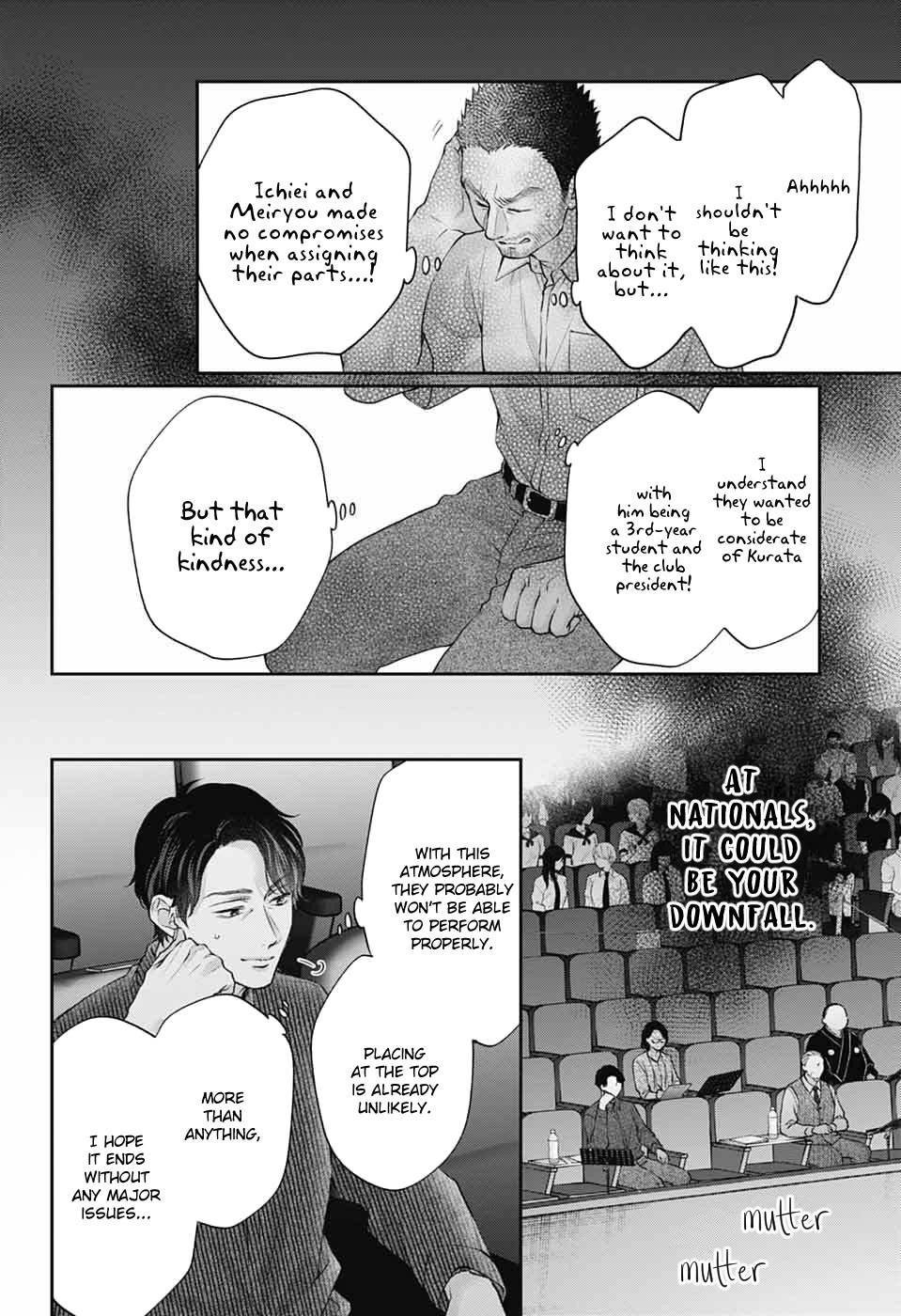 Read Kono Oto Tomare! EN Manga Online