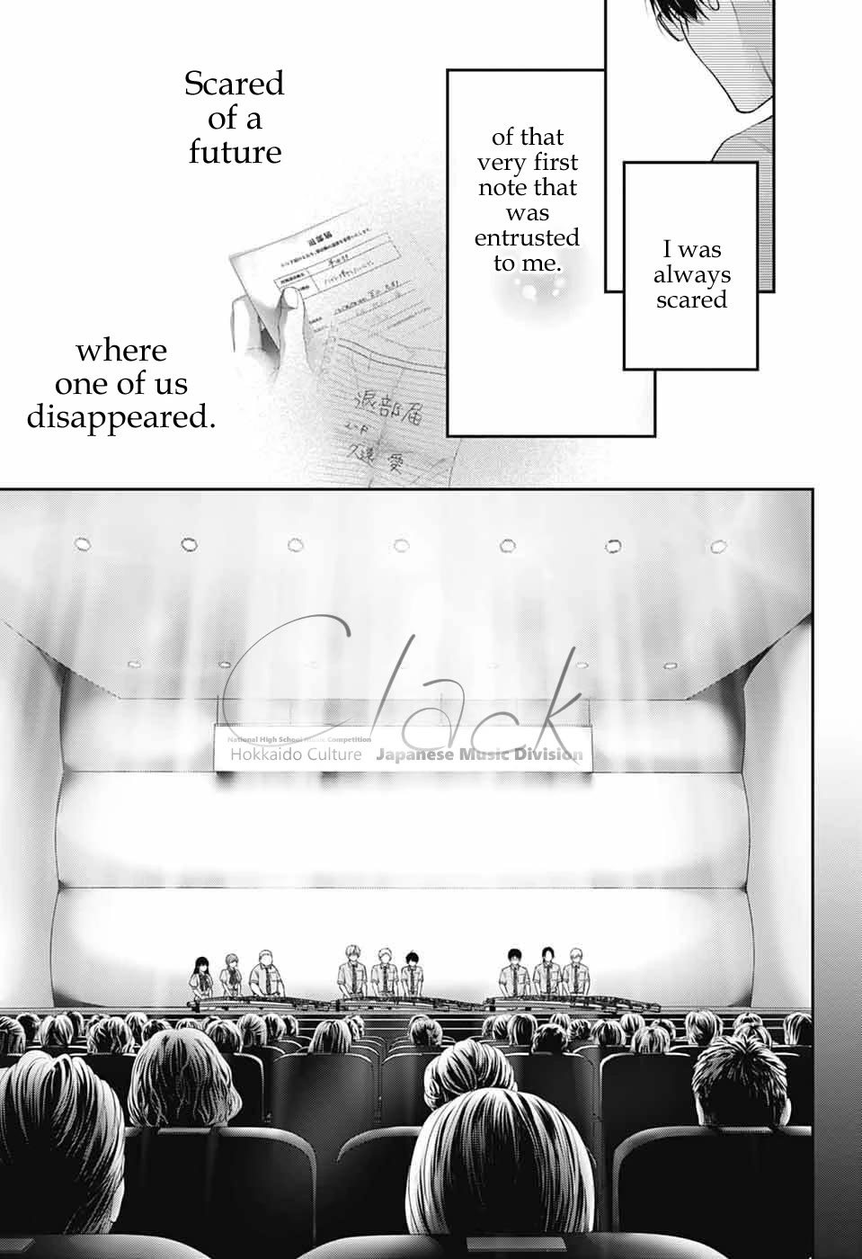 Read Kono Oto Tomare! EN Manga Online