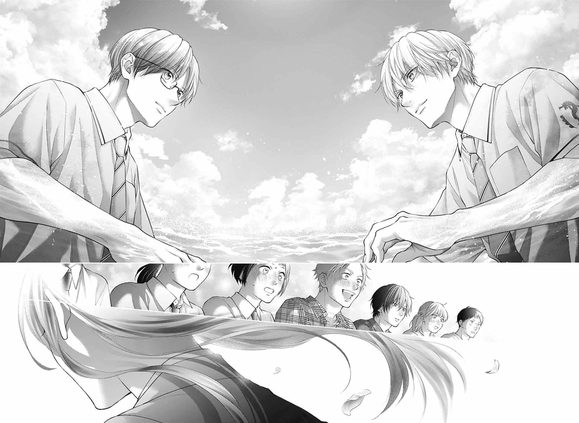 Read Kono Oto Tomare! EN Manga Online