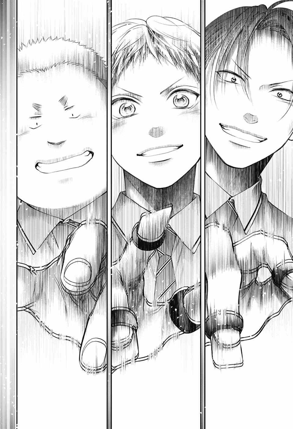 Read Kono Oto Tomare! EN Manga Online