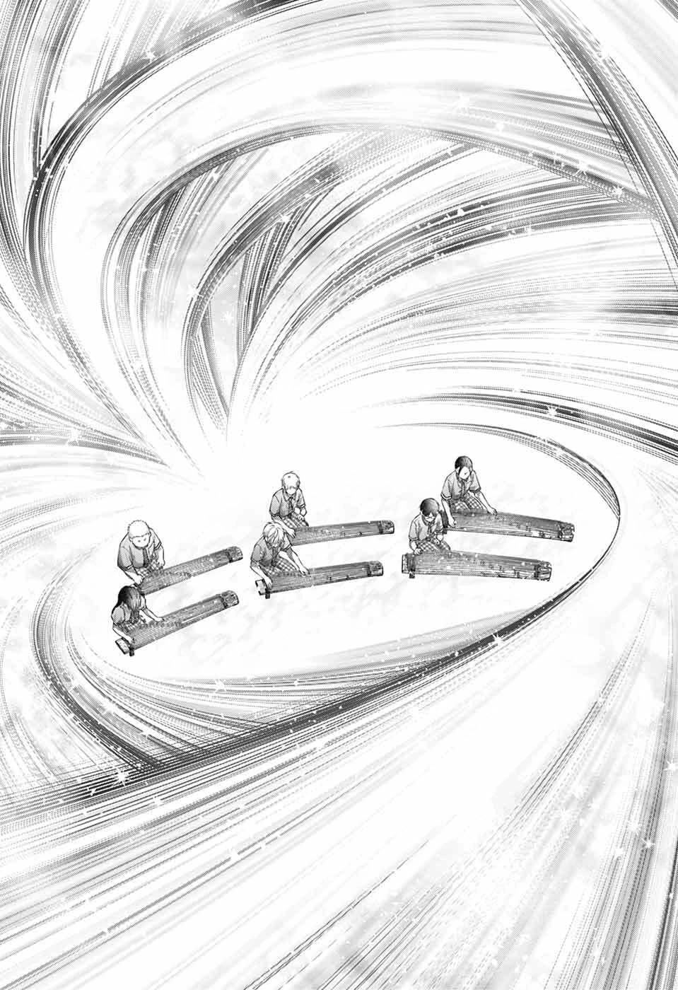Read Kono Oto Tomare! EN Manga Online