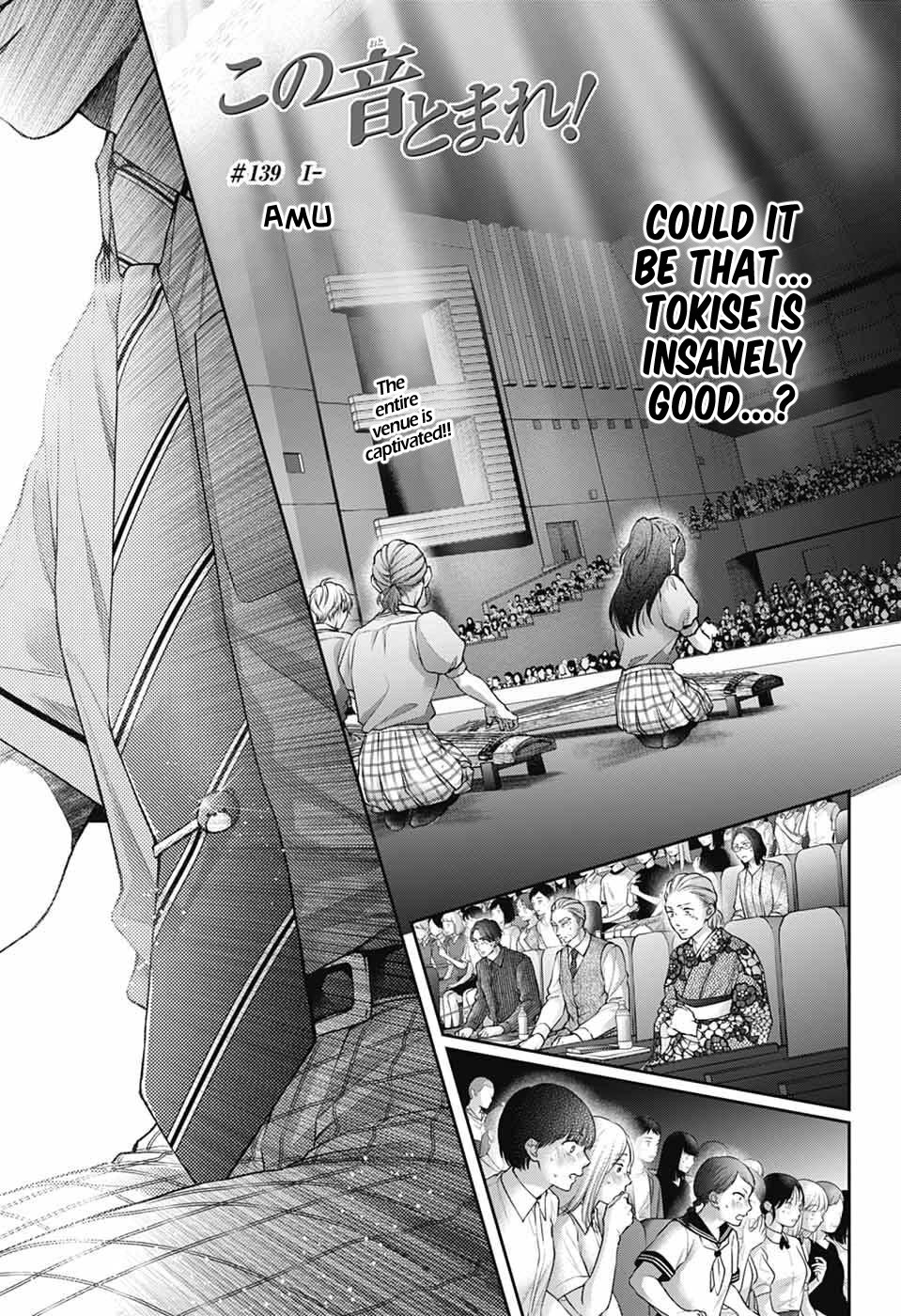 Read Kono Oto Tomare! EN Manga Online