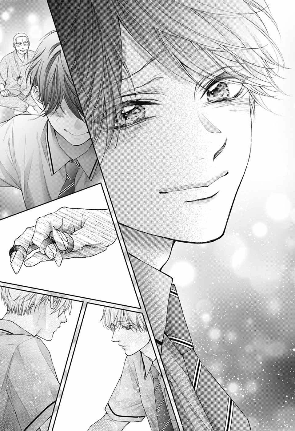 Read Kono Oto Tomare! EN Manga Online