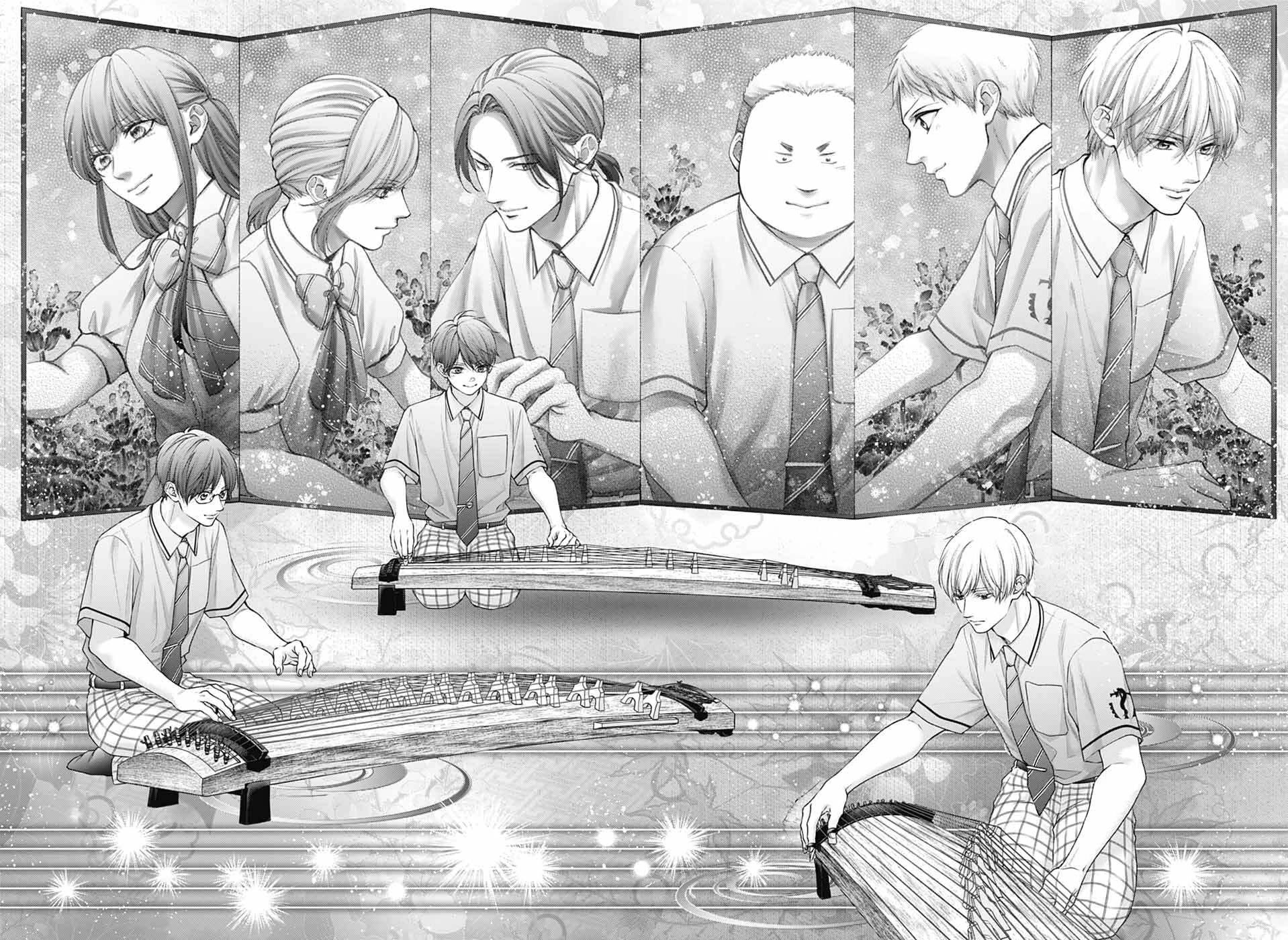 Read Kono Oto Tomare! EN Manga Online