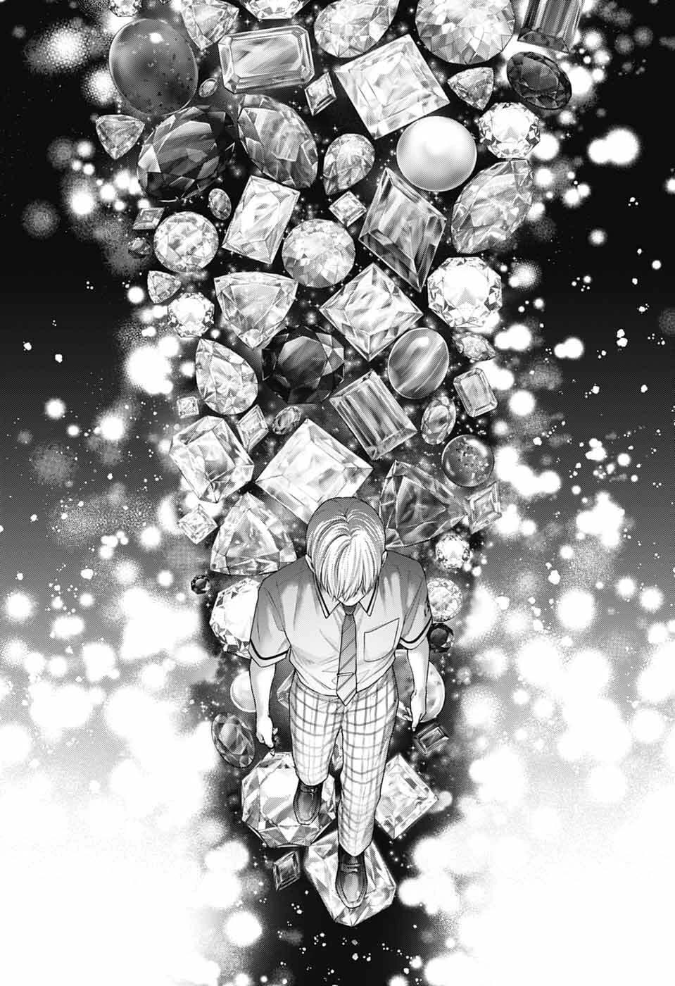 Read Kono Oto Tomare! EN Manga Online