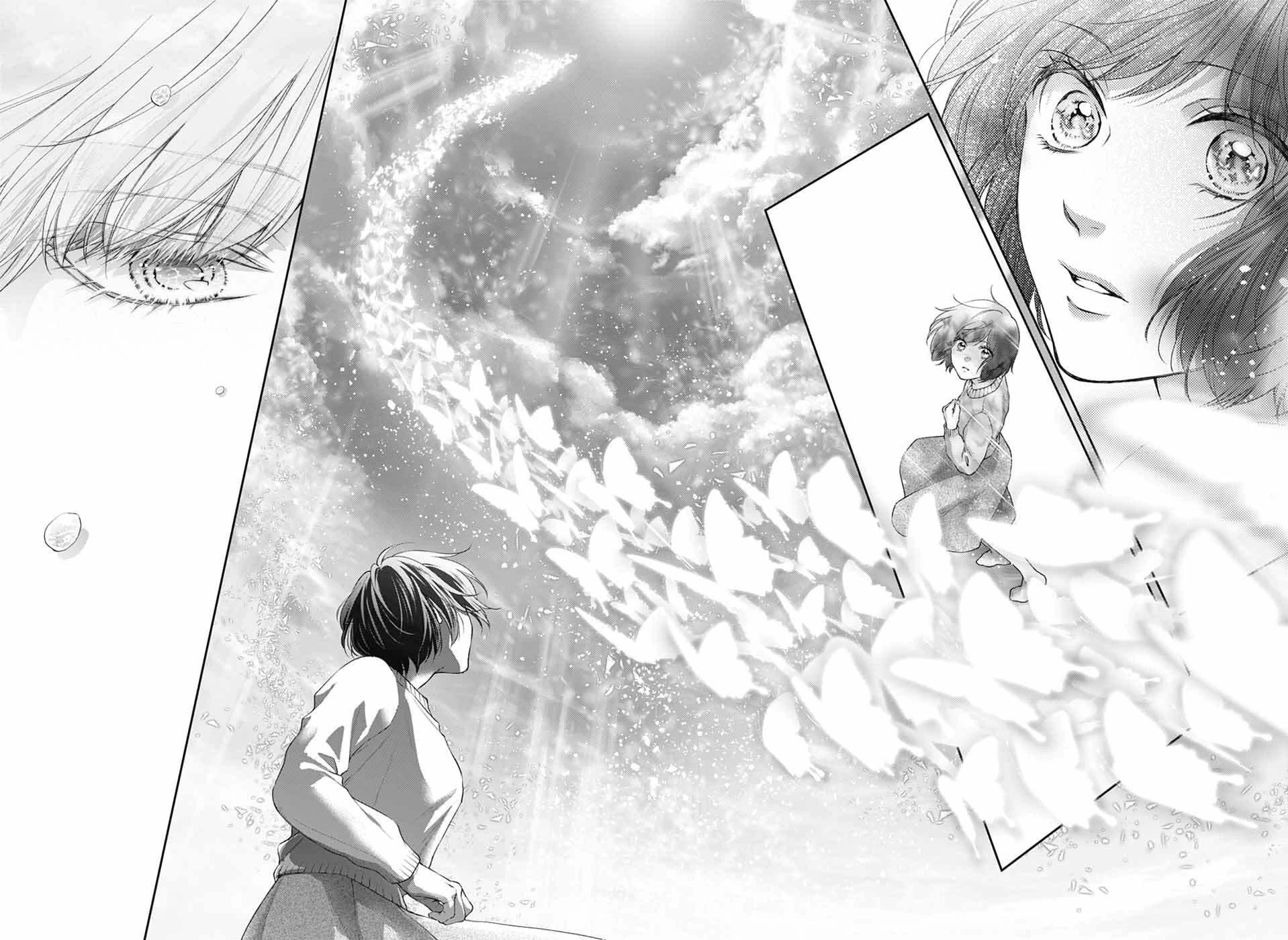 Read Kono Oto Tomare! EN Manga Online