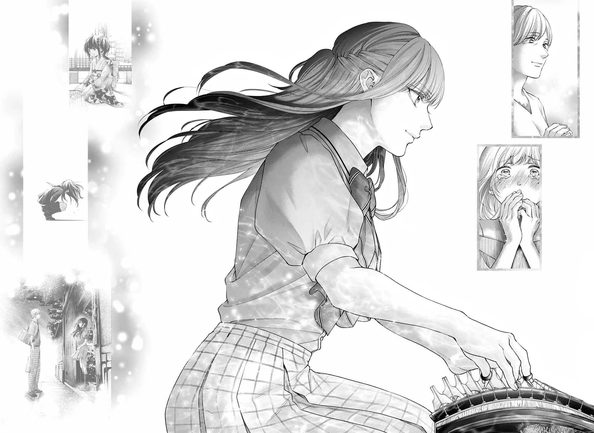 Read Kono Oto Tomare! EN Manga Online