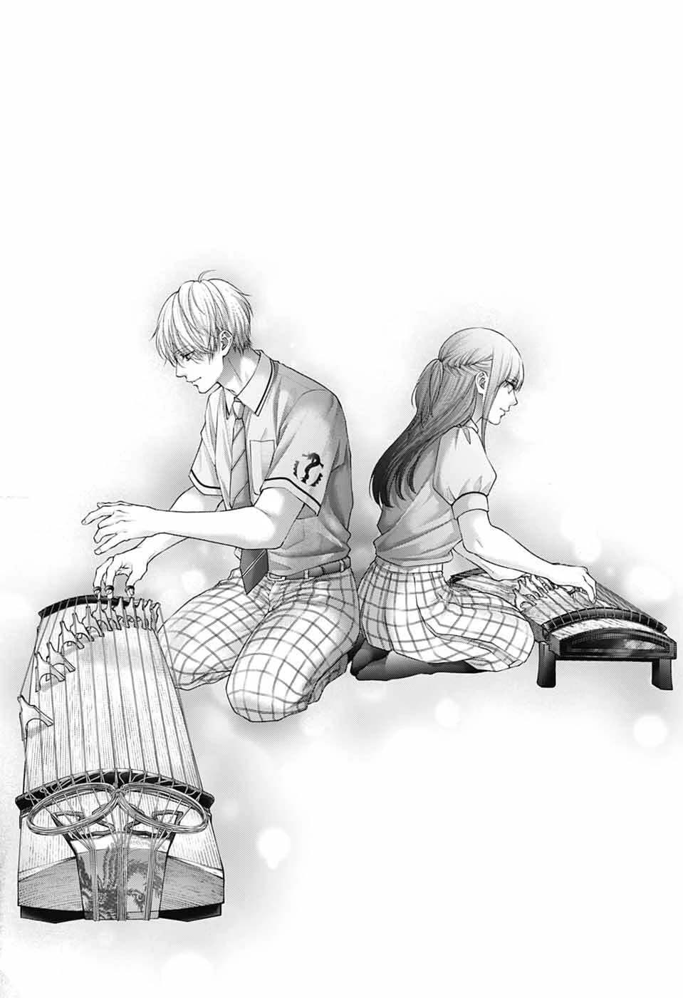 Read Kono Oto Tomare! EN Manga Online