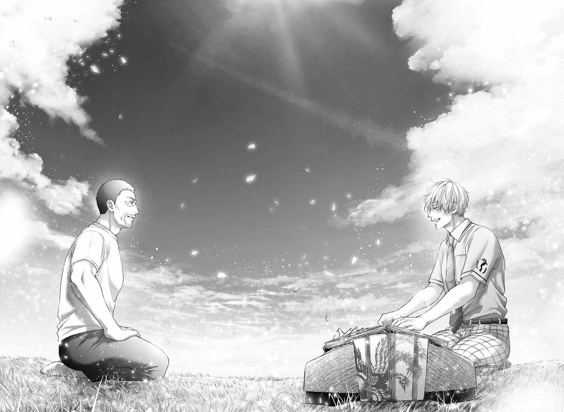 Read Kono Oto Tomare! EN Manga Online