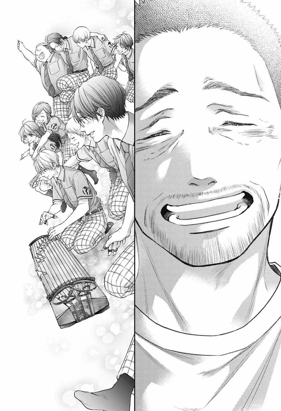 Read Kono Oto Tomare! EN Manga Online