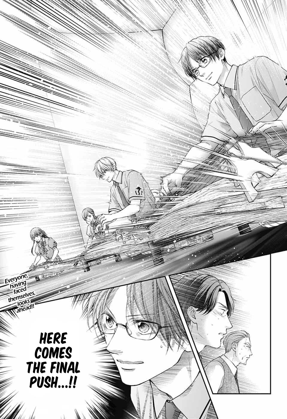 Read Kono Oto Tomare! EN Manga Online