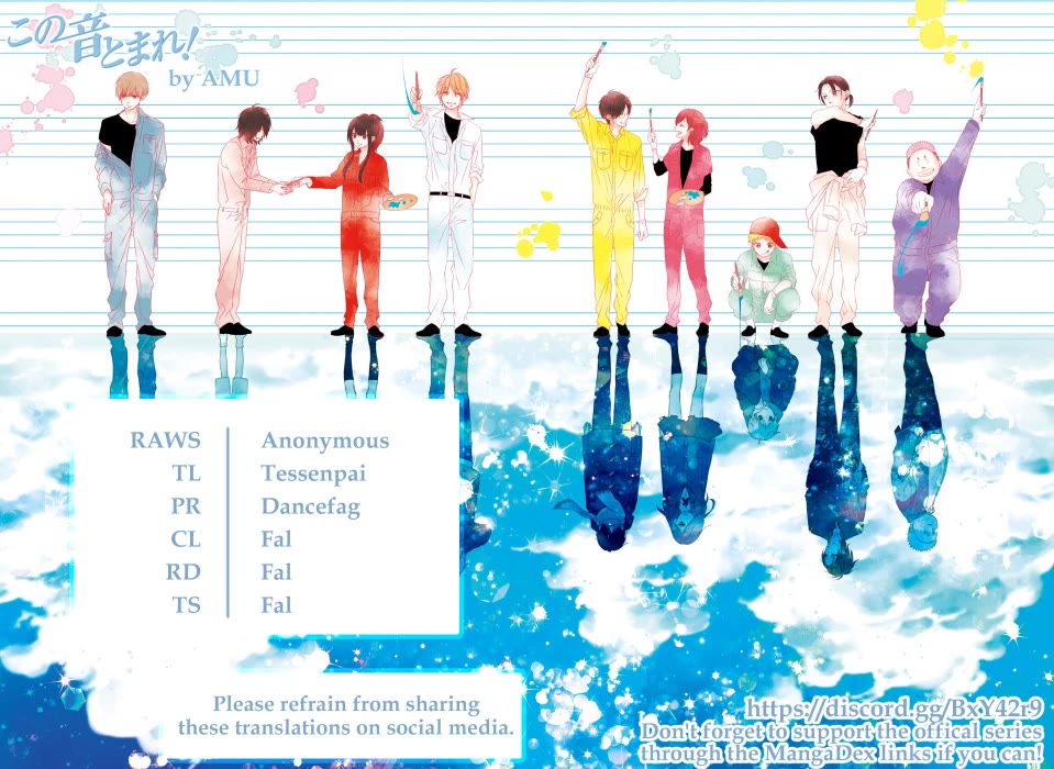 Read Kono Oto Tomare! EN Manga Online