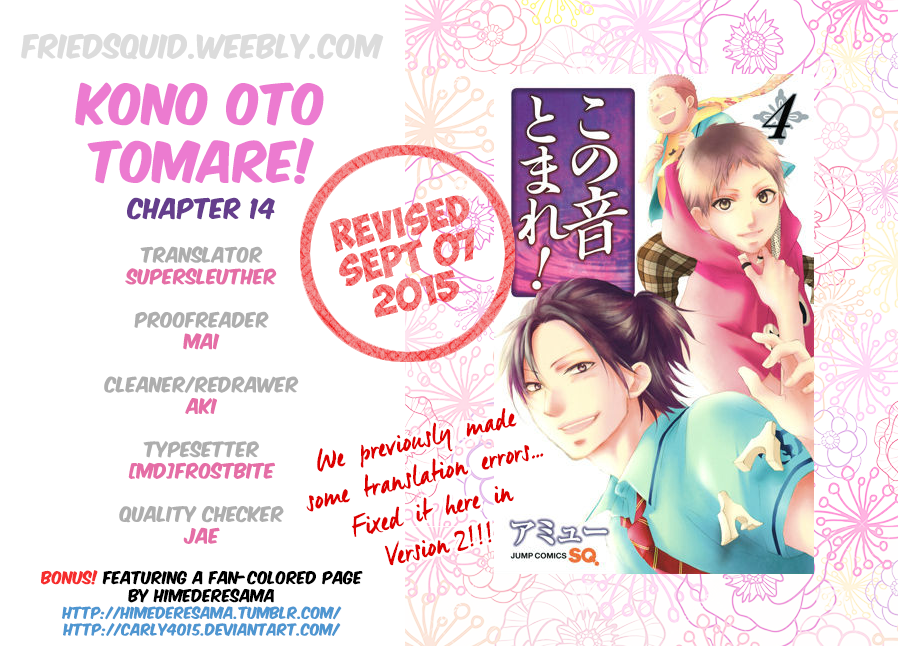 Read Kono Oto Tomare! EN Manga Online