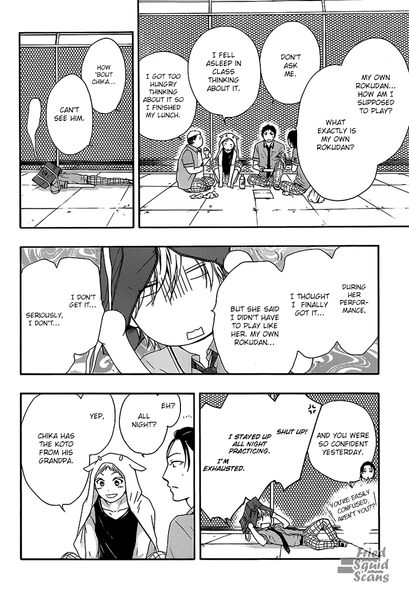 Read Kono Oto Tomare! EN Manga Online