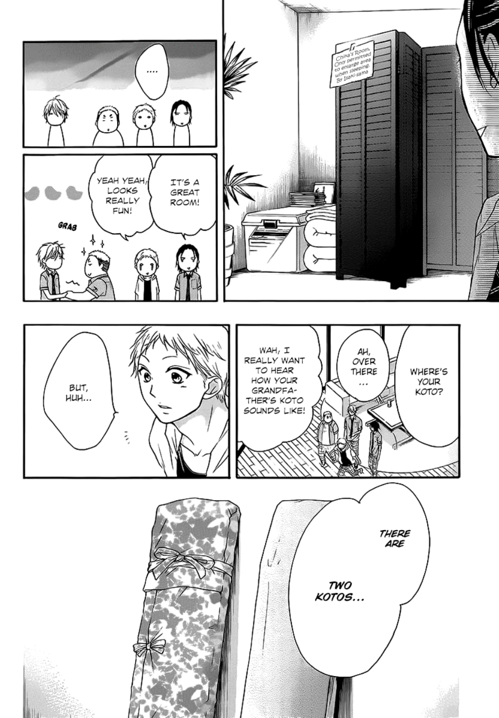 Read Kono Oto Tomare! EN Manga Online